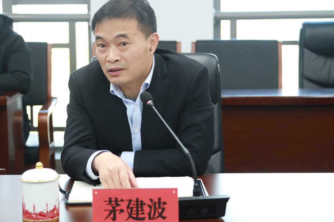 微信圖片_202302221608172.png